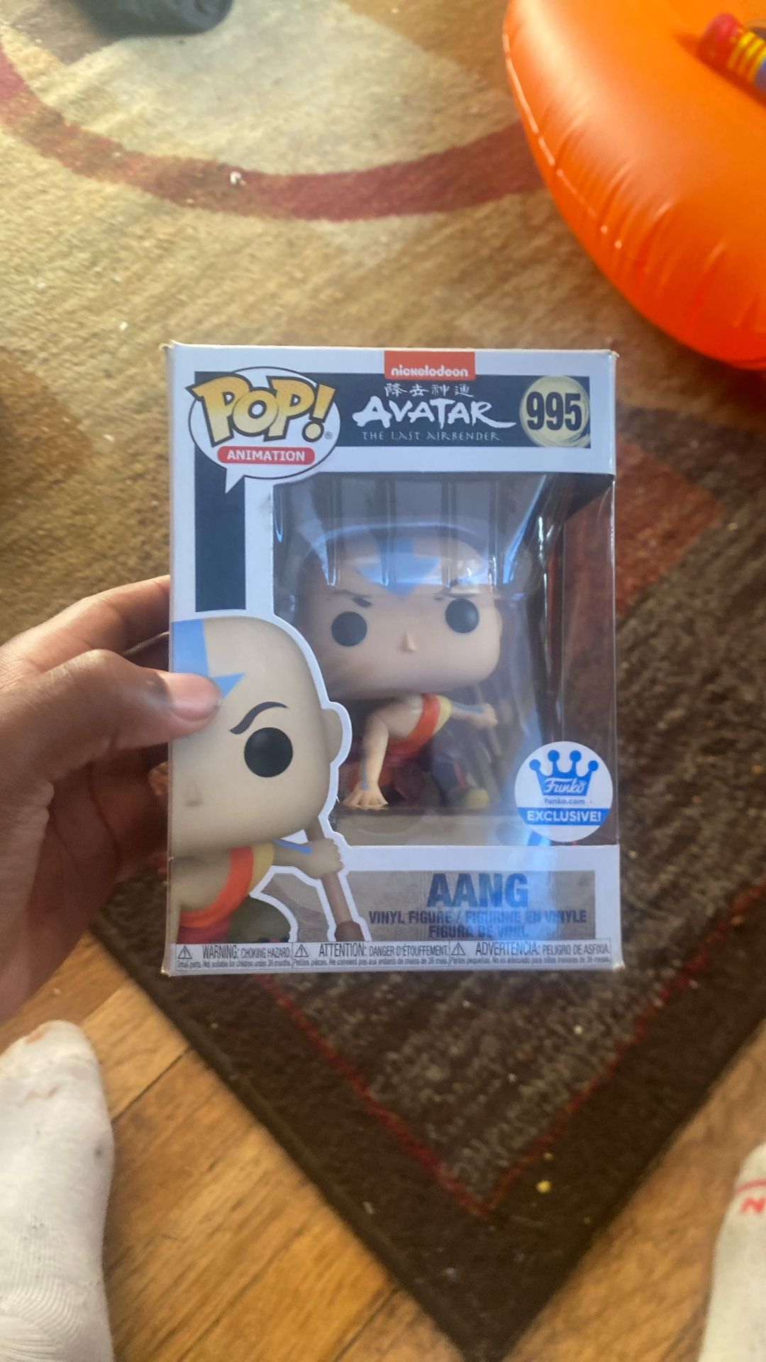Avatar The Last Airbender Funko Pop
