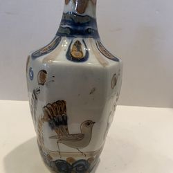 Ken Edward’s signed Mexican Tonala pottery vase with bird/ cat / flowers. Southwest/ cottage/vintage