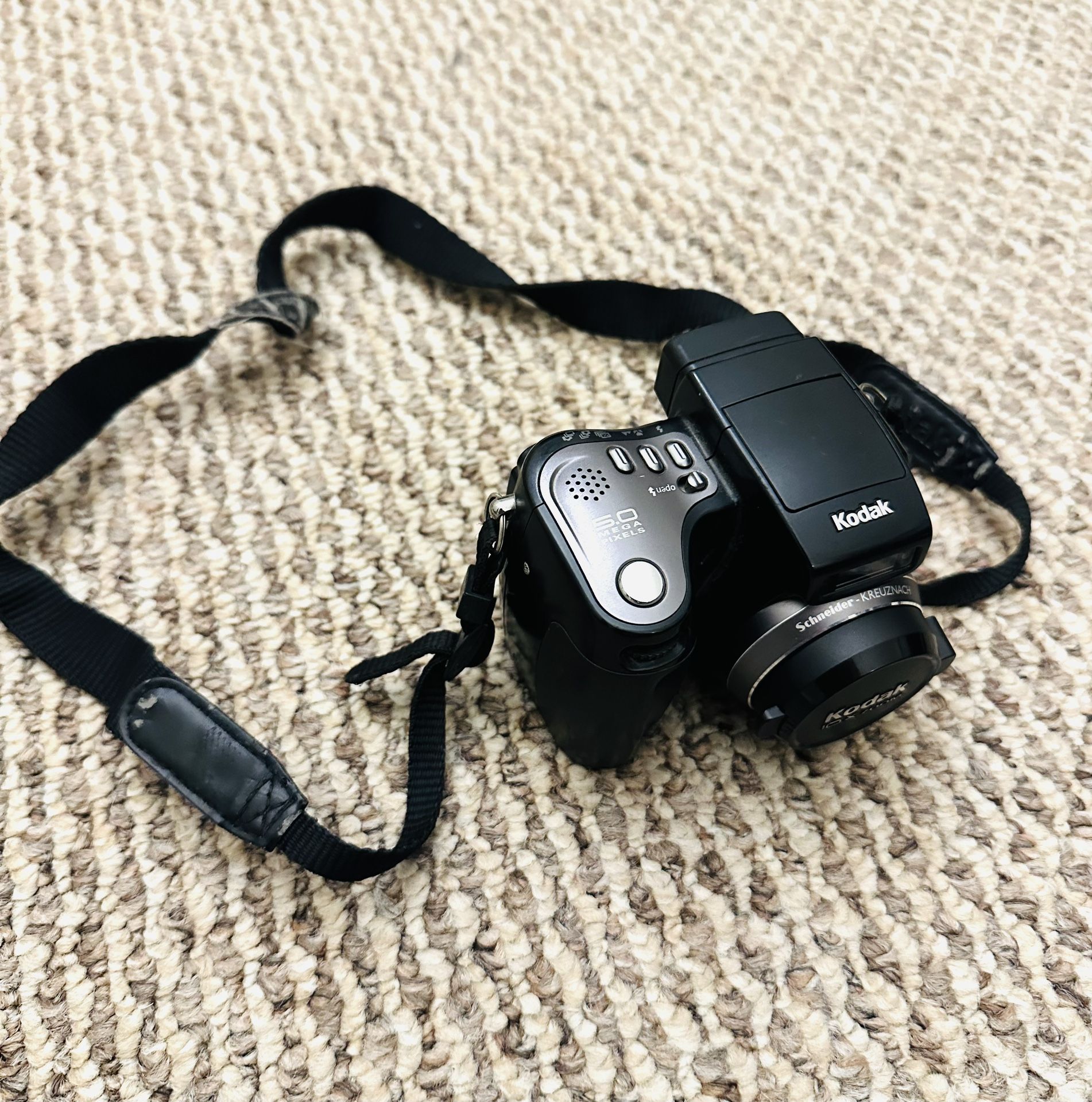 Kodak EasyShare DX7590 5.0MP Digital Camera - Black