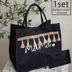 Mama tote bag 💼 with wallet combo $12