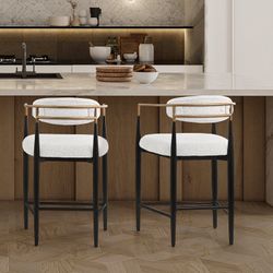 Bar Stools Amerson Upholstered 25.8" Counter Stool, Modern Sleek Bar Chair (Set of 2) 