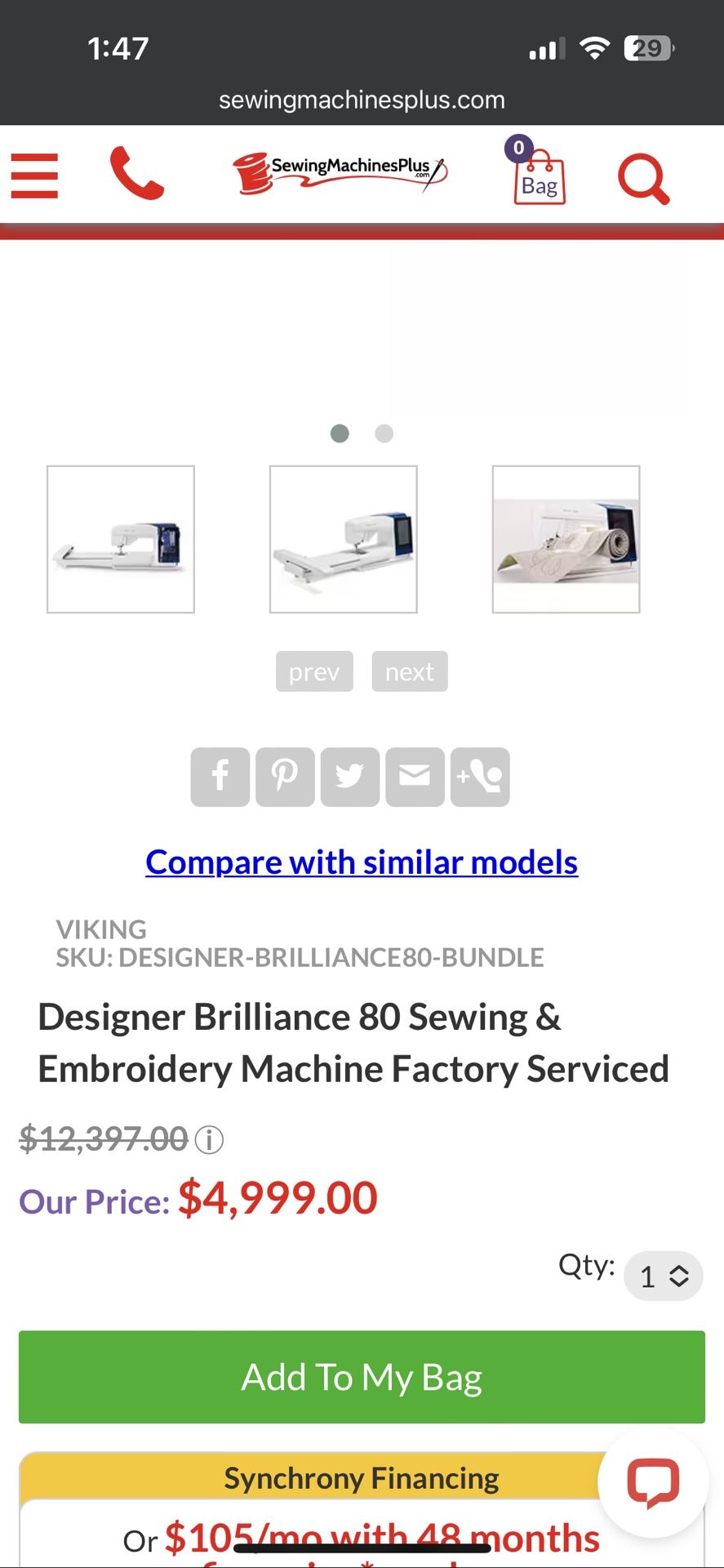 Husqvarna Viking Brilliance 80 Embroidery Machine