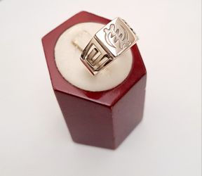 Hand-made Adinkra Gye Nyame Signet Ring