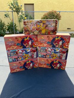 Japanese Pokemon Center Special Boxes