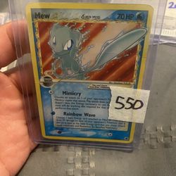 Mew Gold Star Damaged 