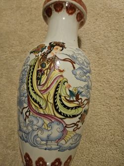 Chinese Decorative Vase