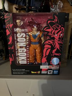 SH Figuarts Super Saiyan God Son Goku – Event Exclusive Color Edition