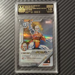 Deathlok holo Marvel 2014 card Dimension Zero MANA GRADED GEM MINT 10 POP 1