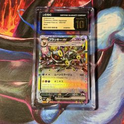 Pokemom Graded Cards