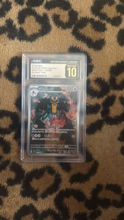 Pokémon Cofagrigus