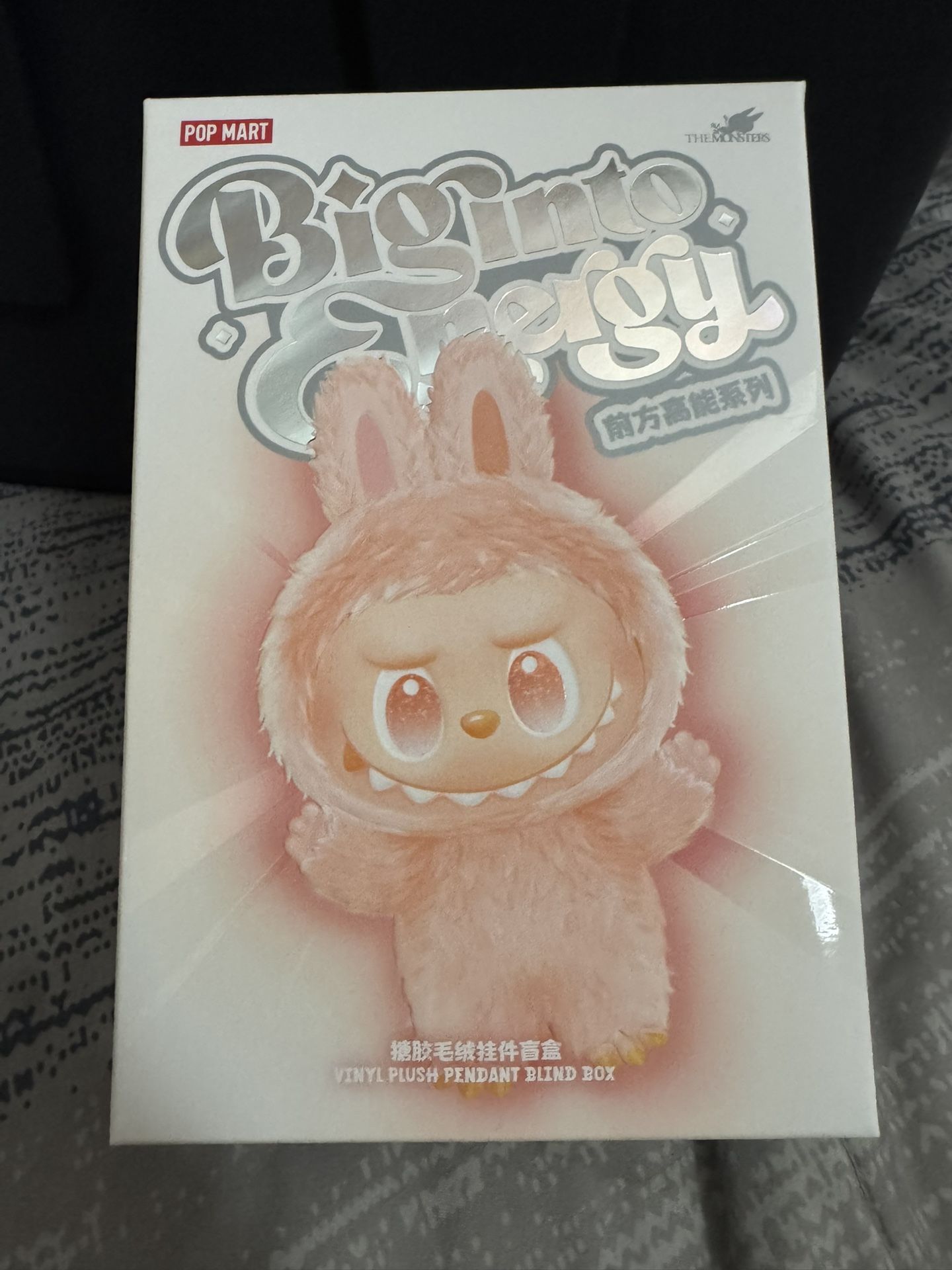 POP MART Big Into Energy (LOVE)