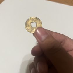 1980 Chinese Coin(rare)