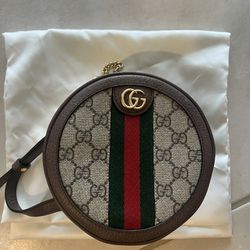 Gucci Mini GG Supreme Round Ophidia Backpack