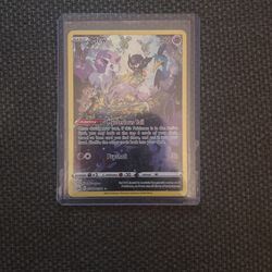 Crown Zenith Mew- Near Mint