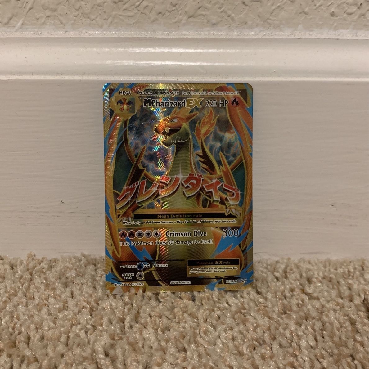 rare ex pokemon cards for sale 5 Ultra Card Lot - V, Gx, ex, Assorted Variety All cards will be carefully packed for safe transit The Biggest Chase Cards Still