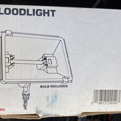 2 Quartz Floodlights