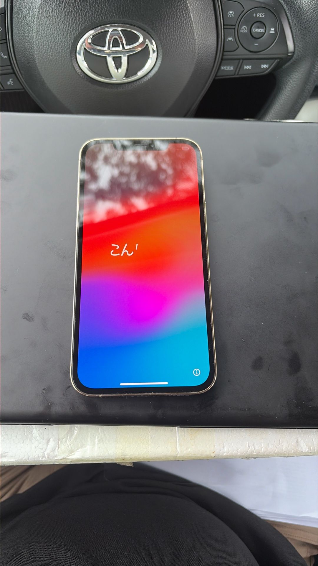 iPhone 12 Pro Max 128GB Gold Unlocked