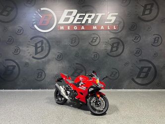 2021 Kawasaki Ninja 400