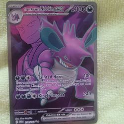 Team Rocket's Nidoking ex 216/182 Sv10: Destined Rivals Holo