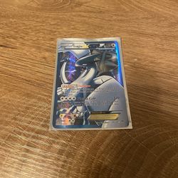 Lugia EX