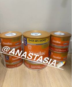 BUNDLE INFANT SIMILAC SENSITIVE / SIMILAC 360 SENSITIVE