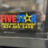 Five Star Truck Body & Equip