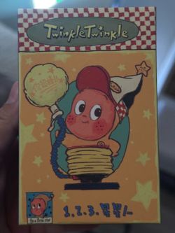 Twinkle Twinkle- Be A Little Star Blind Box