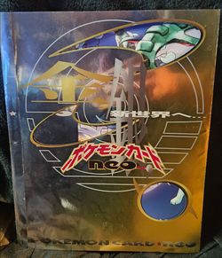 Original Pokemon Japanese Neo Binder (NO CARDS)
