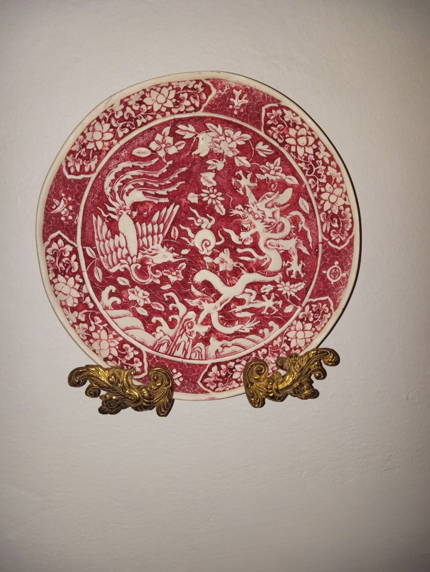 Vintage Japanese Beautifully Crafted Plate