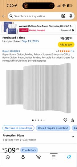 126” x 79” Folding Room Divider / Privacy Screen – Like New