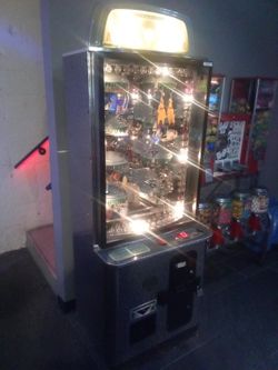 Sports Arena Arcade Machine