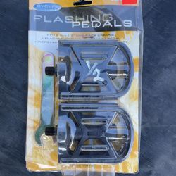 Brand New And Used Pedals