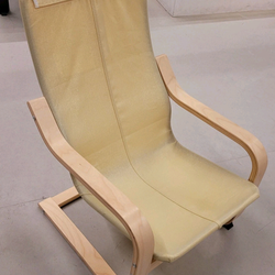 Ikea arm chair no cushion