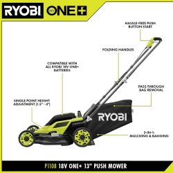 13” Push Ryobi Lawn Mower
