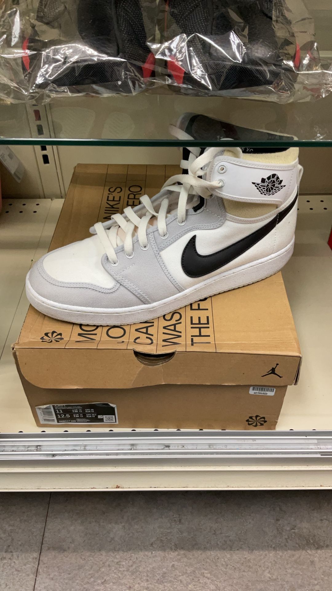 Nike