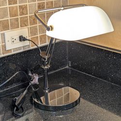 Bankers Table Lamp