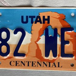 ARCHES NATIONAL PARK UTAH PLATE AUTO TAG