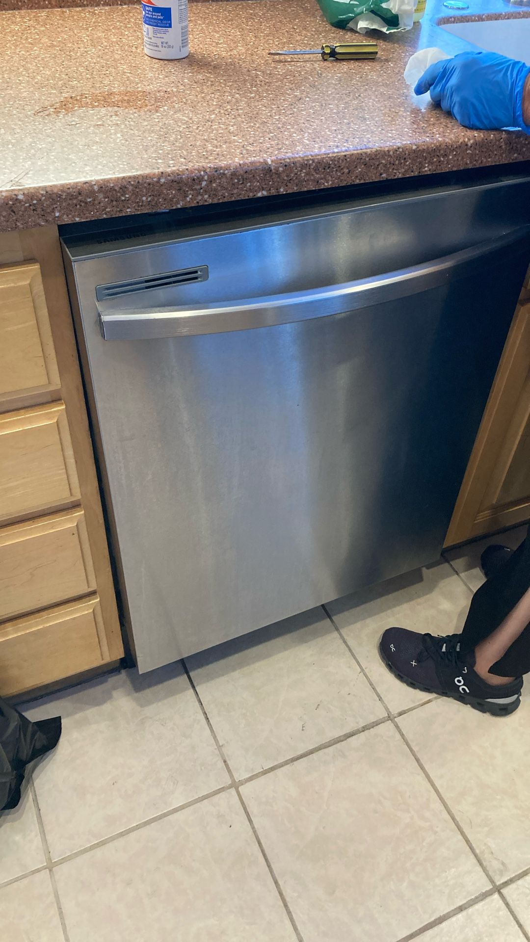 dishwasher samsung 