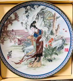 This is a vintage 1988 "Beauties of the Red Mansion" collector plate manufactured by Imperial Jingdezhen Porcelain.