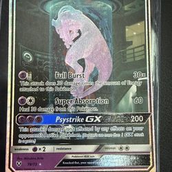 Mewtwo Gx