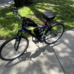 Motorized Bike