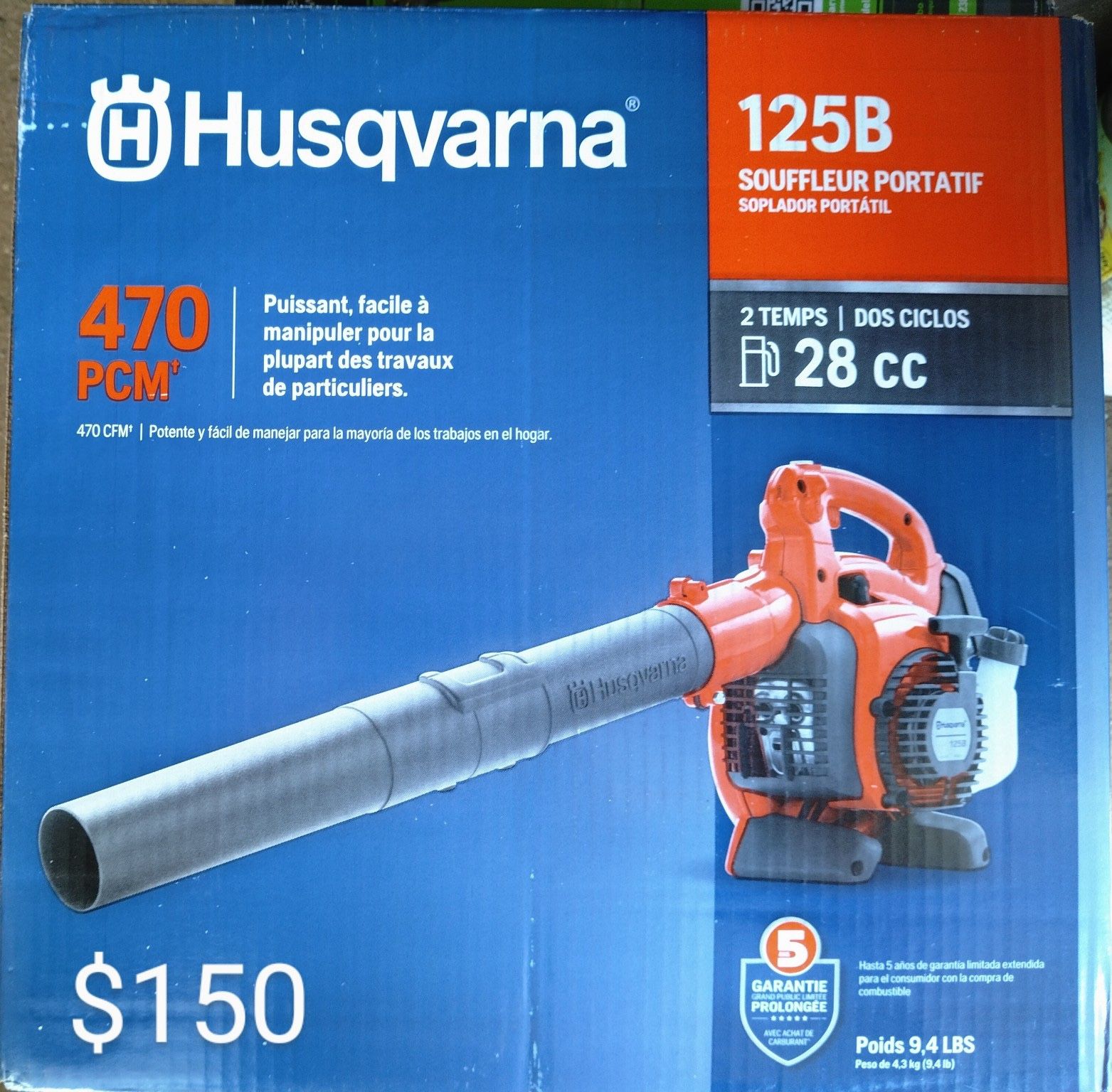 Husqvarna 125B 28-cc 2-cycle 470-CFM 170-MPH Gas Handheld Leaf Blower