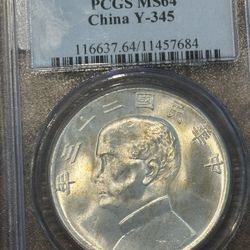 1934 China Silver Dollar – PCGS MS64 – Republic “Junk” Dollar