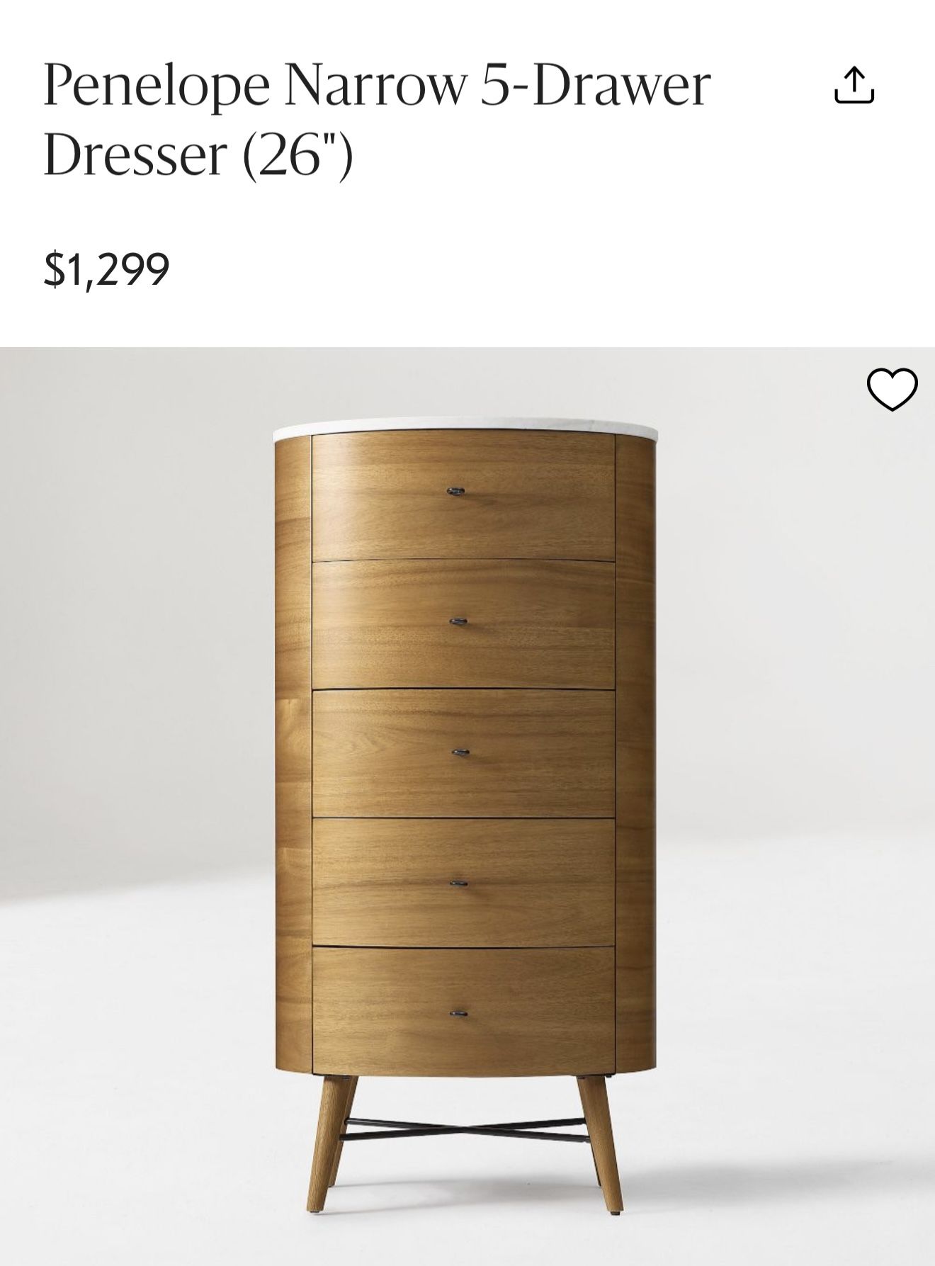 West Elm Dresser