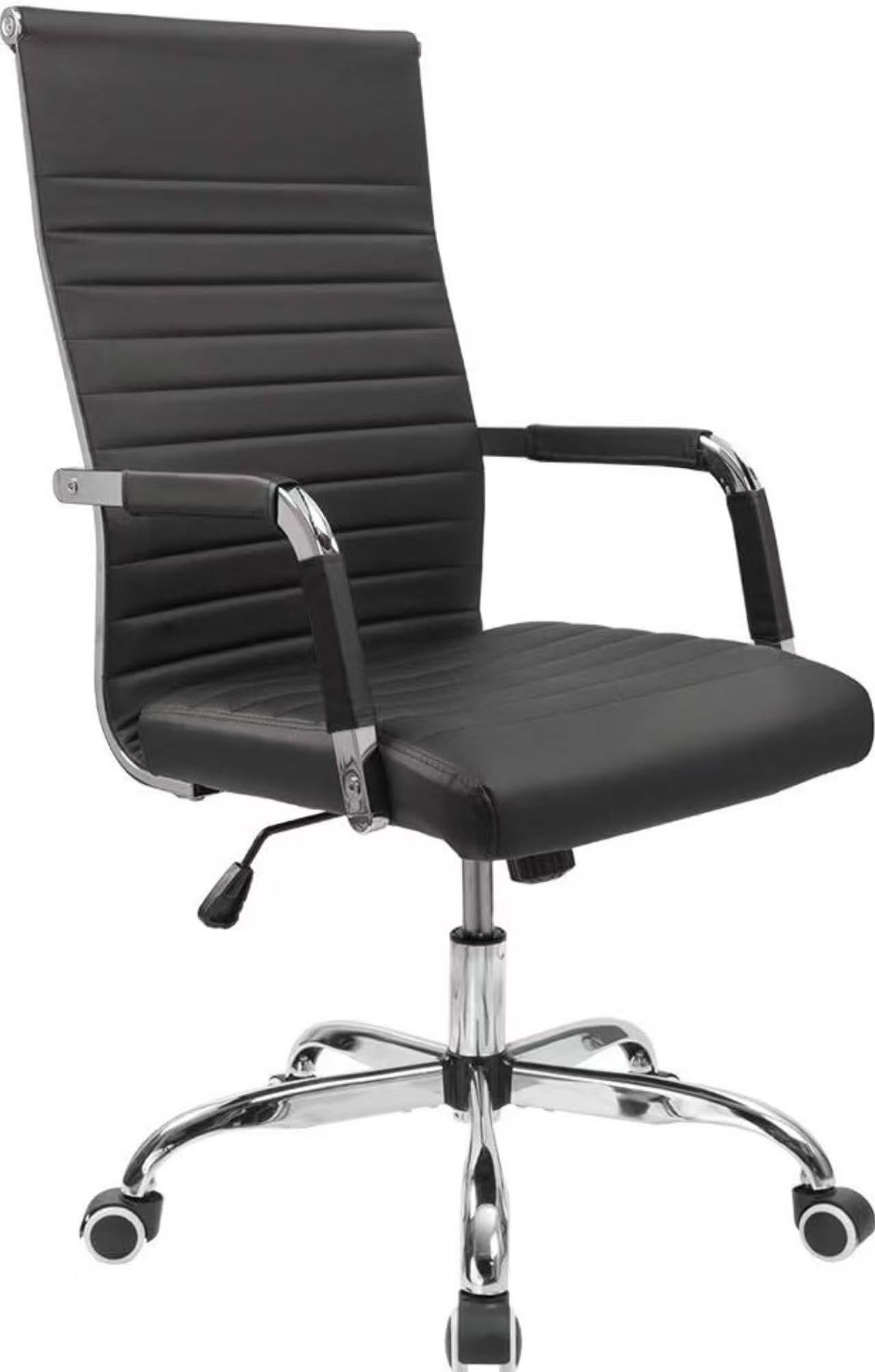 Ribbed Office Desk Chair