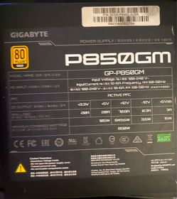 GIGABYTE GP-P850GM 850w Psu
