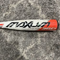 2020 Easton Maxum 29/17