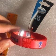 Phillies Bracelet 