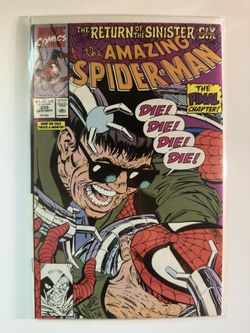 ASM # 339 (Sep 1990)