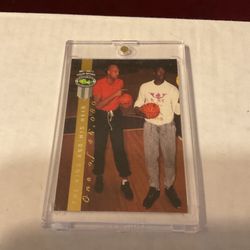 Shak And Kareem